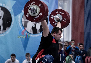 Кубок России 2020