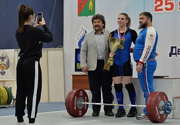 Кубок России 2021