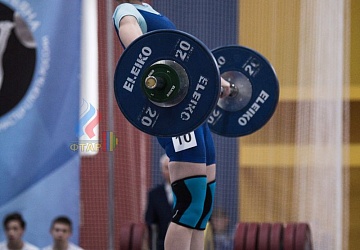 Кубок России 2020