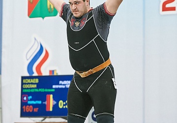 Кубок России 2021