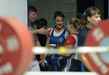 Чемпионат России 2020