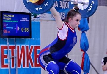 Первенство России среди юниоров и юниорок (15-23 года) 2021