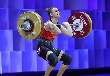 Чемпионат Европы по тяжелой атлетике 2020