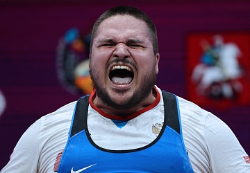 Чемпионат Европы по тяжелой атлетике 2020