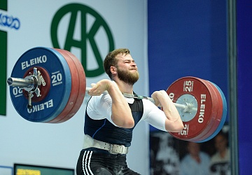 Чемпионат России 2020