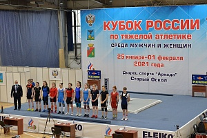 Женщины 59