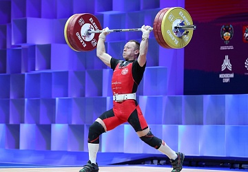 Чемпионат Европы по тяжелой атлетике 2020