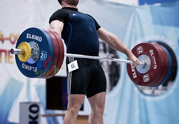 Кубок России 2020