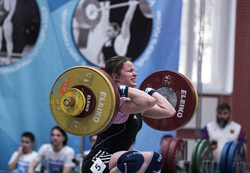 Кубок России 2020