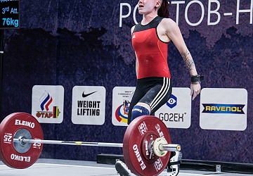 Чемпионат России 2018, день 2