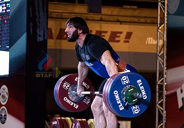 Чемпионат России 2019