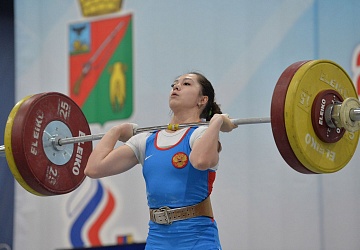 Кубок России 2021