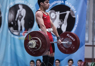 Кубок России 2020