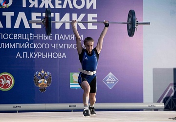 Всероссийские соревнования посвящённые памяти Олимпийского чемпиона А.Курынова - 2017, Зеленодольск