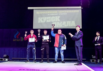 Кубок ямала 2019