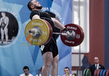 Кубок России 2020