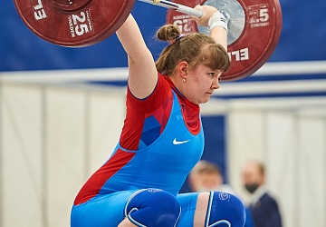 Кубок России 2021