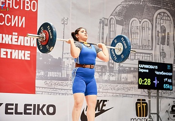 Первенство России среди юношей и девушек до 18 лет 2018 г. Тула