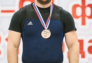 Кубок России 2021