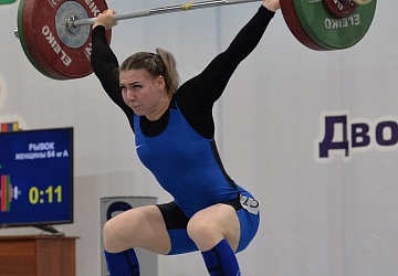 Кубок России 2021