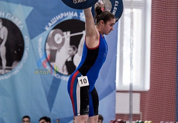 Кубок России 2020