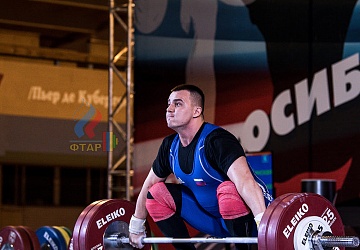 Чемпионат России 2019