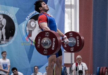 Кубок России 2020