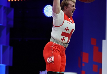 Чемпионат Европы по тяжелой атлетике 2020