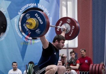 Кубок России 2020