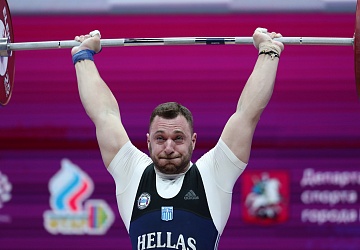 Чемпионат Европы по тяжелой атлетике 2020