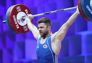 Чемпионат Европы по тяжелой атлетике 2020