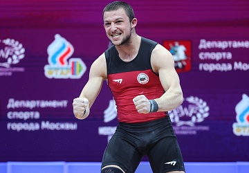 Чемпионат Европы по тяжелой атлетике 2020