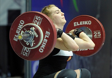 Чемпионат России 2020