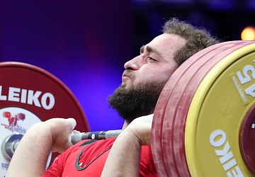 Чемпионат Европы по тяжелой атлетике 2020