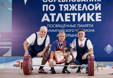 Всероссийские соревнования посвящённые памяти Олимпийского чемпиона А.Курынова - 2017, Зеленодольск