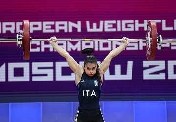 Чемпионат Европы по тяжелой атлетике 2020