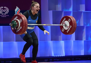 Чемпионат Европы по тяжелой атлетике 2020