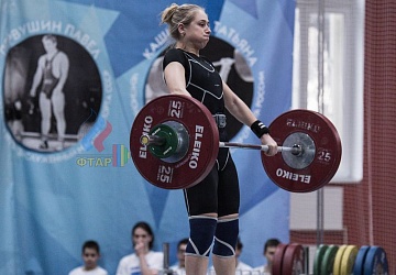 Кубок России 2020