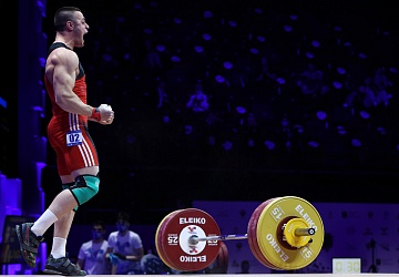 Чемпионат Европы по тяжелой атлетике 2020