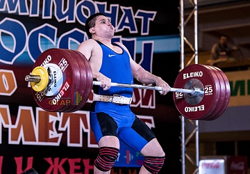 Чемпионат России 2019