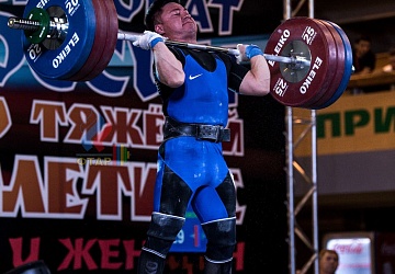 Чемпионат России 2019