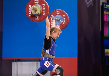 Чемпионат России 2021