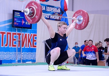 Первенство России среди юниоров и юниорок (15-23 года) 2021