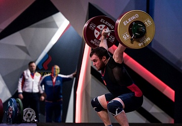 Чемпионат Европы 2019