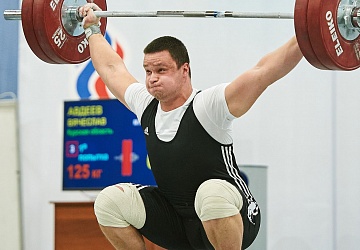 Кубок России 2021