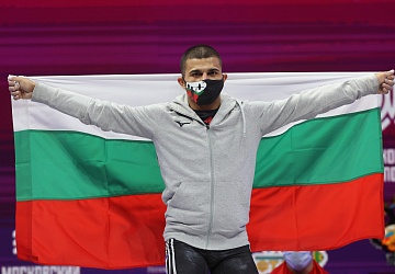 Чемпионат Европы по тяжелой атлетике 2020