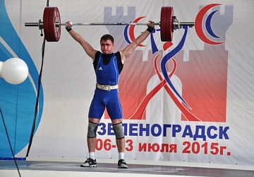 Первенство России среди молодежи - 2015, г. Зеленоградск 
