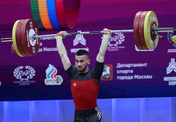 Чемпионат Европы по тяжелой атлетике 2020