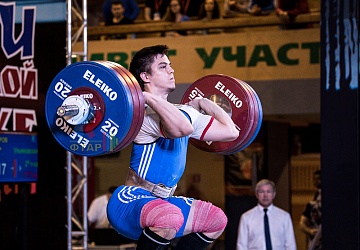 Чемпионат России 2019