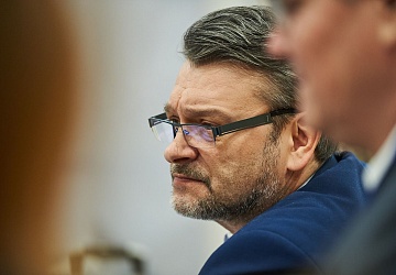 Кубок России 2021